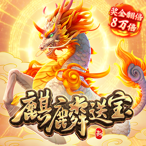 三期必出一期三期必开一期香港