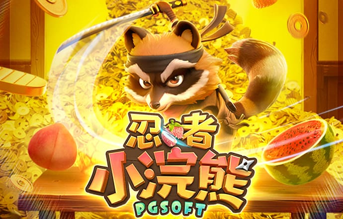 JN江南平台app截图2