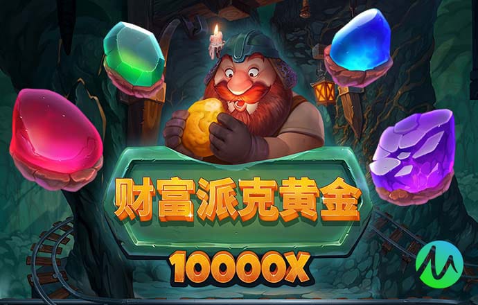 火狐体育官网