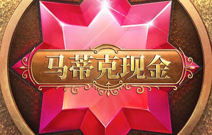 9555cc开元下载旧版本