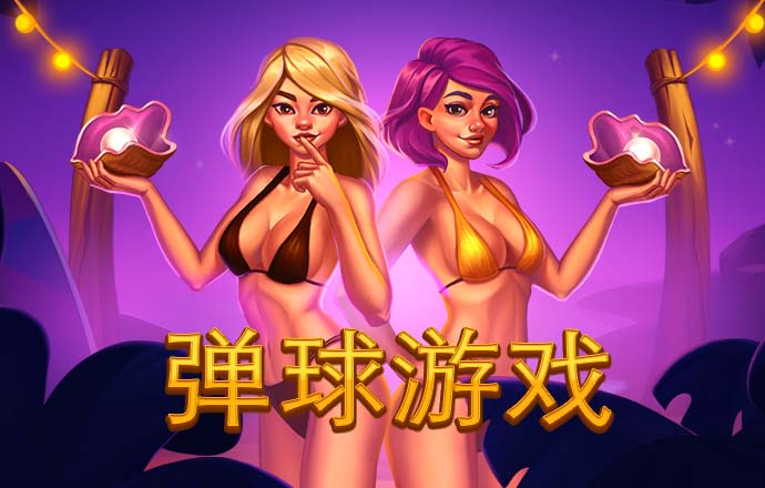 金沙js网址