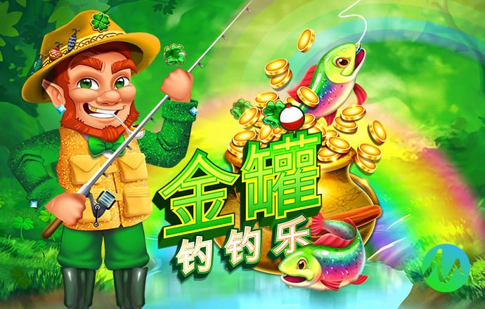 乱斗小英雄