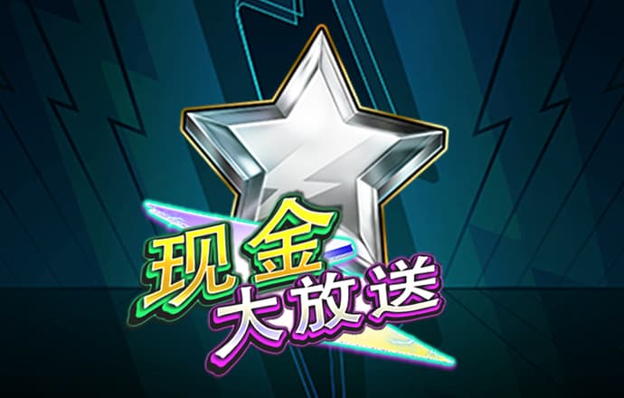 pg麻将胡了试玩平台入口