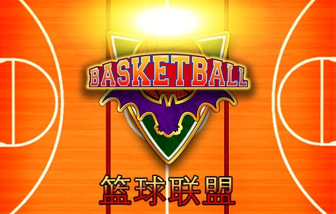 千锦娱乐手机版下载