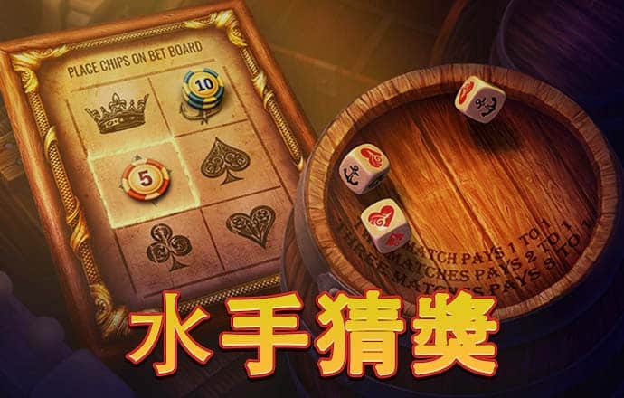 bck体育平台手机APP